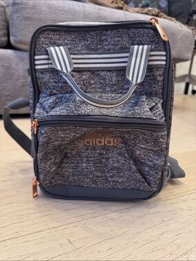 adidas Grey Heather lunch box